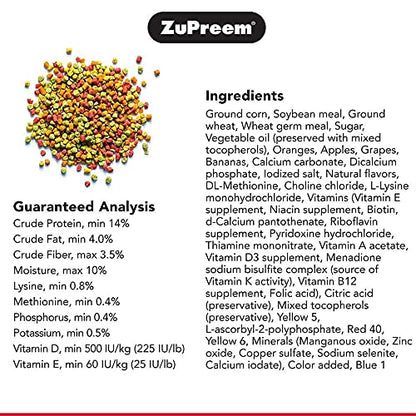 ZuPreem FruitBlend Flavor Pellets Bird Food for Small Birds, 2 lb - Daily Blend Made in USA for Parakeets, Budgies, Parrotlets