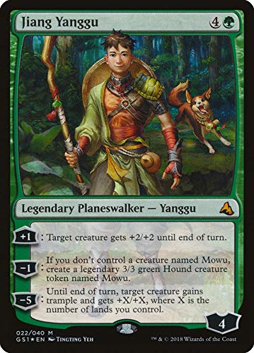 Magic The Gathering MTG-GS1-EN Global Series Jiang Yanggu and Mu Yanling Duel Decks