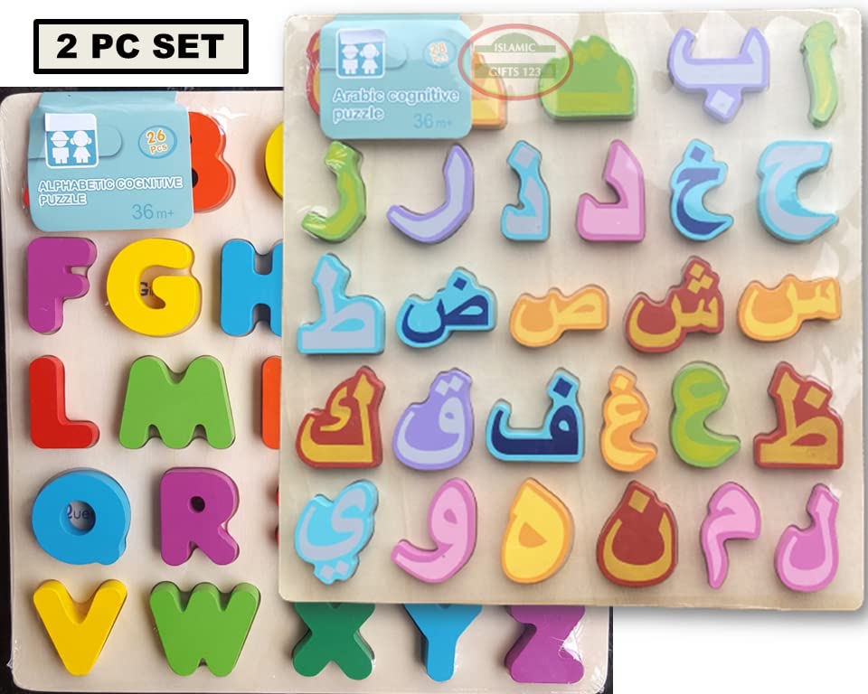 Arabic Alphabets + English Wooden Puzzle Islamic Learning for Kids Early Education Toy Ramadan Favor Eid Favors Islamic Favors-Islamic Gifts 123